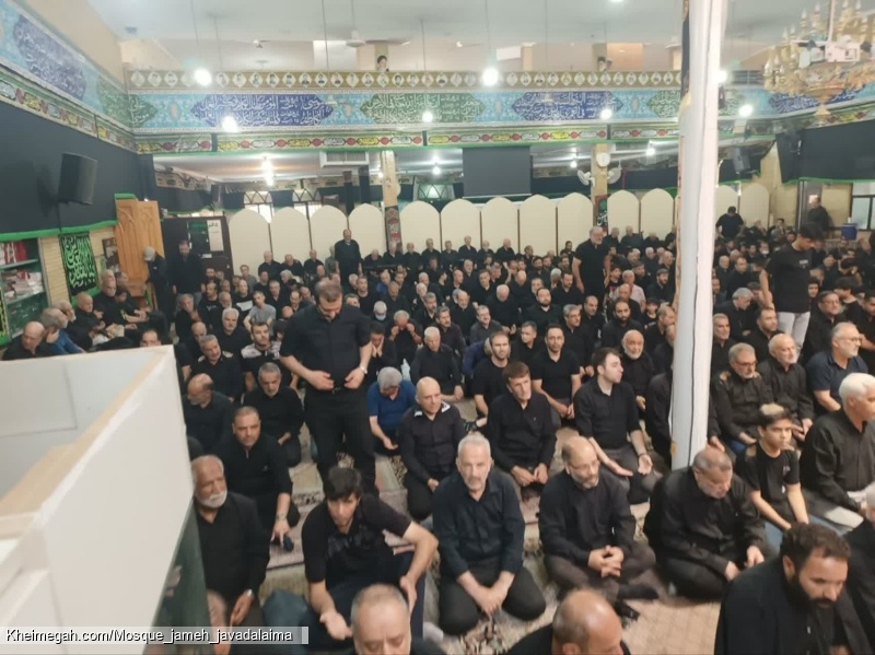 نماز ظهر عاشورا