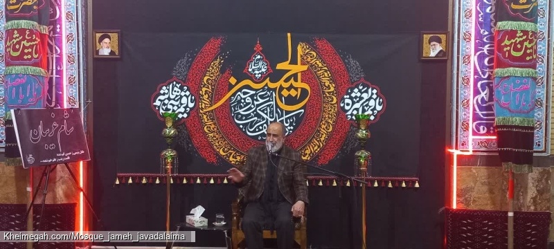 حاج محمد نوری زادگان