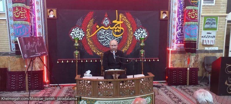 قاری قرآن