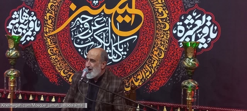 حاج محمد نوری زادگان