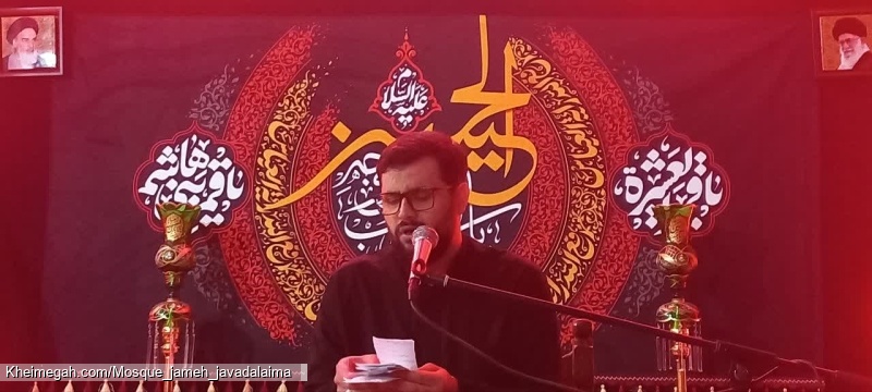 کربلایی سجاد شرفخانی
