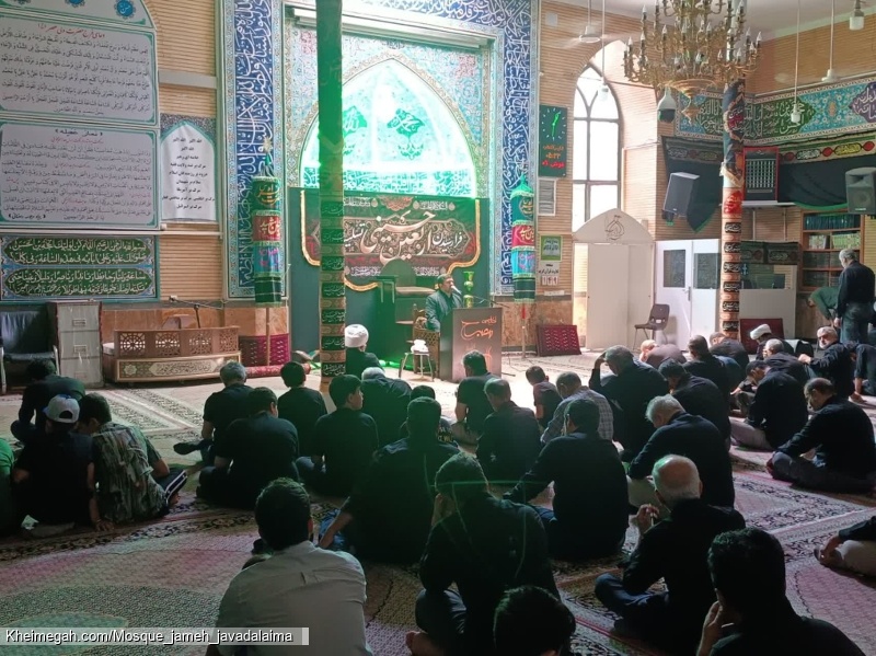 مراسم اربعین حسینی