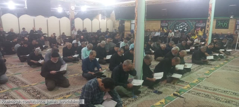 مراسم عزاداری دهه سوم صفر