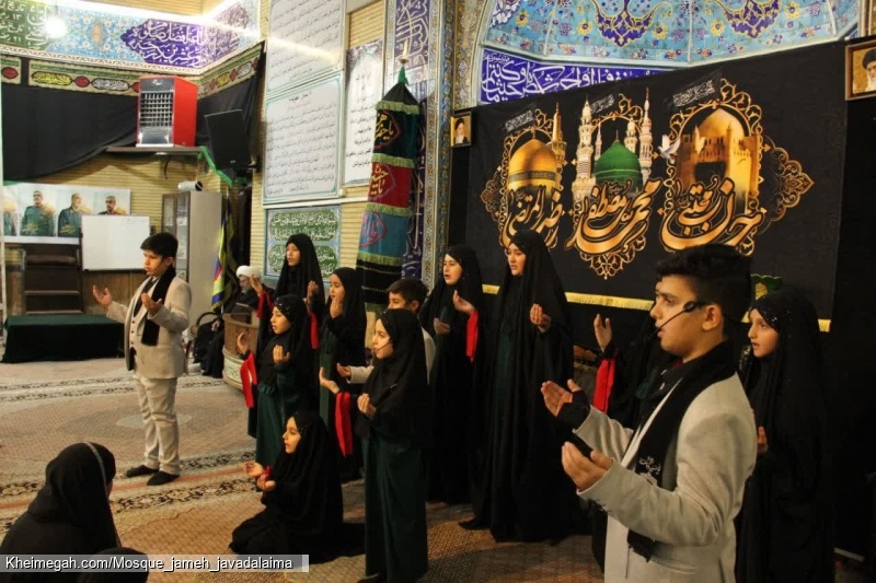 گروه سرود نسل فاطمی