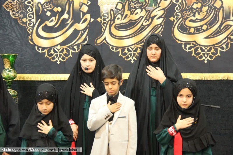 گروه سرود نسل فاطمی