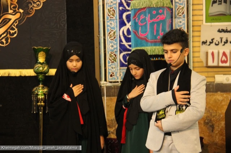 گروه سرود نسل فاطمی
