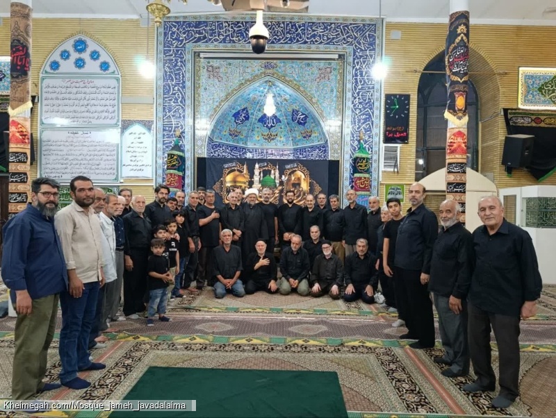 عکس پایانی ماه صفر ۱۴۰۴