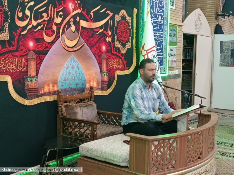 مراسم عزاداری امام حسن عسکری (ع)
