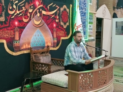 مراسم عزاداری امام حسن عسکری (ع)