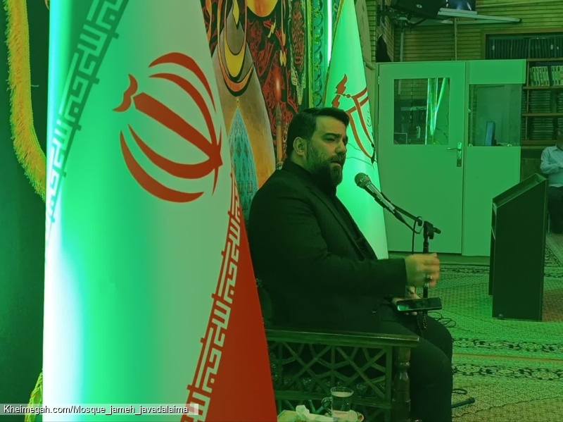 کربلایی علی حریری