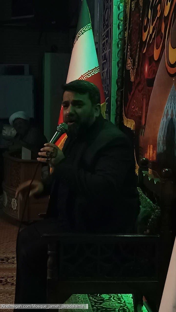 کربلایی علی حریری