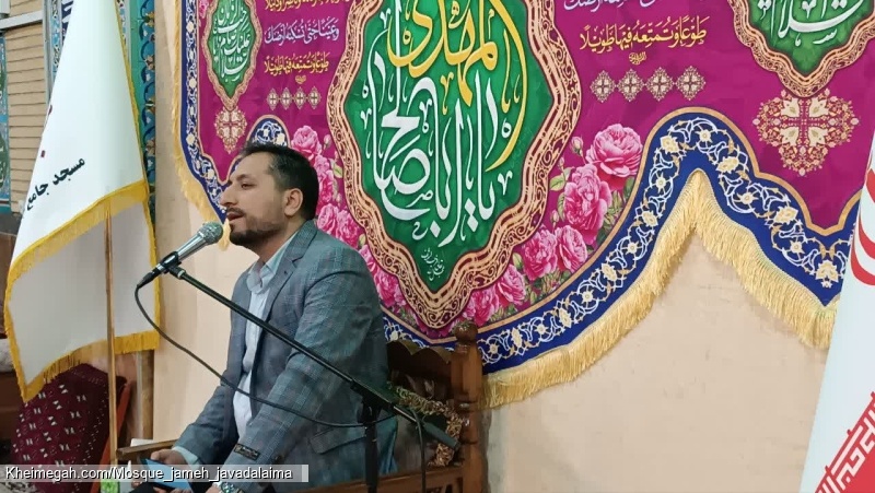 کربلایی محسن یزدیان
