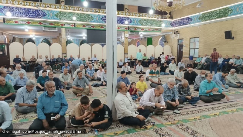 مراسم آغاز امامت امام زمان (ع)
