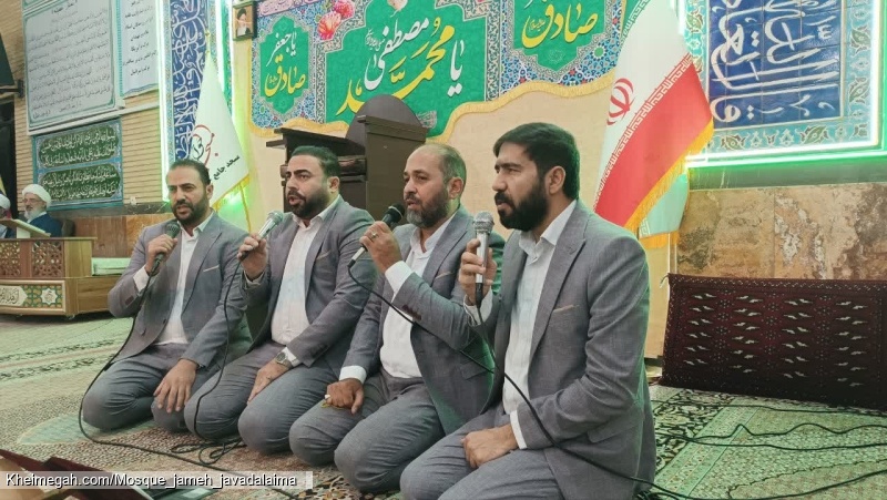گروه تواشیح