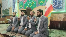 گروه تواشیح