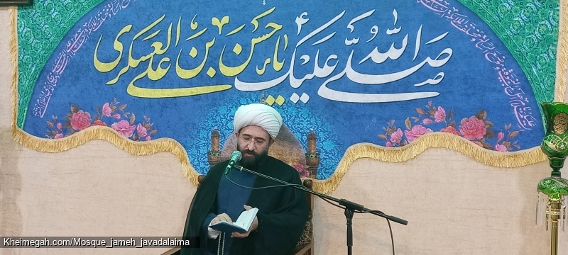 حجتالاسلام احمد محلاتی