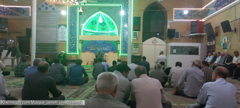 مراسم میلاد امام حسن عسکری علیهالسلام