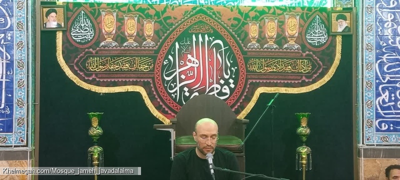 قاری قرآن