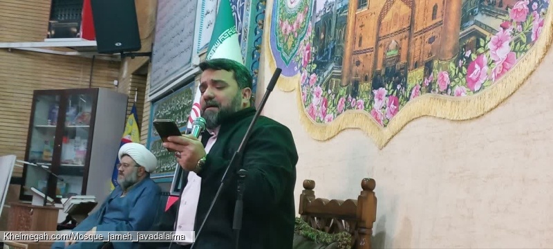 کربلایی علی حریری
