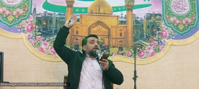 کربلایی علی حریری