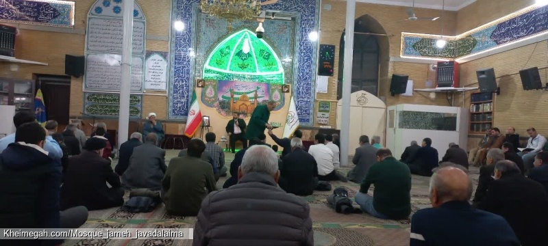 مراسم میلاد امام علی (ع)