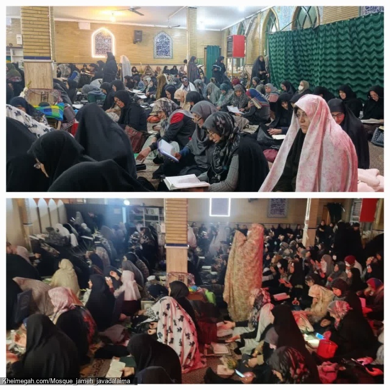 دعای ام داوود