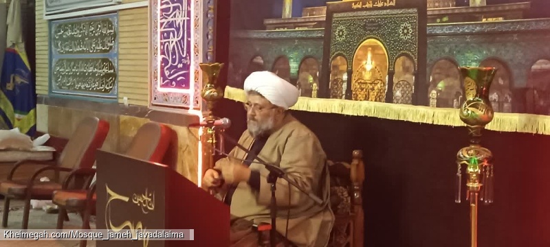 حجت الاسلام قربانی