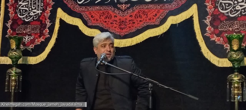 کربلایی مهدی لکزیان