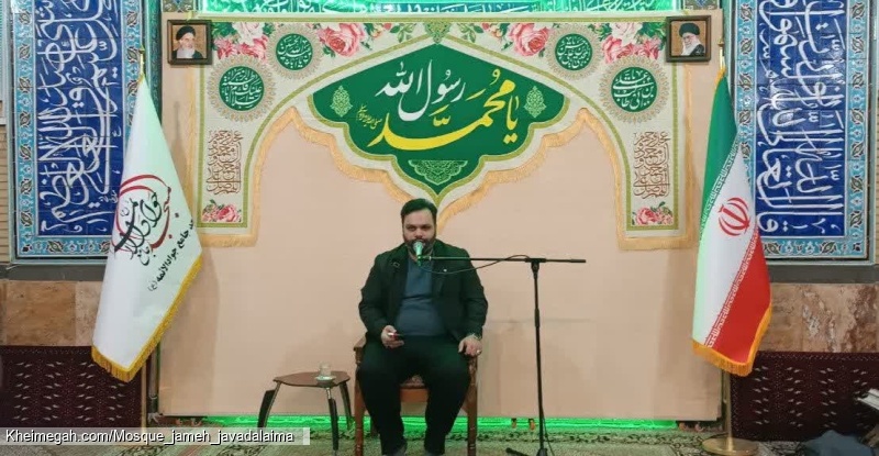 کربلایی علی صلواتی زاده