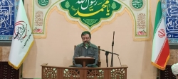 عید مبعث