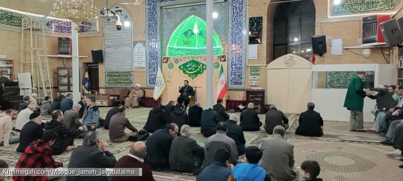 عید مبعث