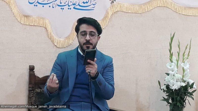کربلایی محمد معاذالهی