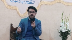 کربلایی محمد معاذالهی