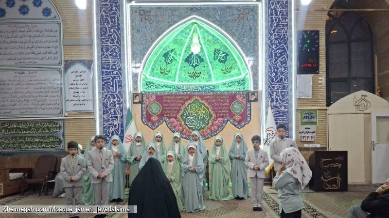 گروه سرود نسل فاطمی
