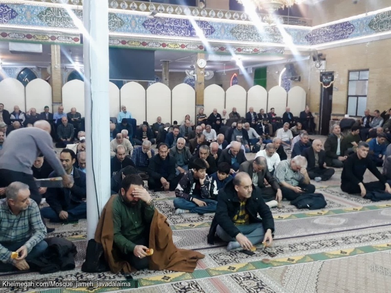 مراسم نیمه شعبان
