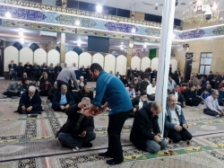 مراسم نیمه شعبان
