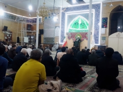 مراسم نیمه شعبان