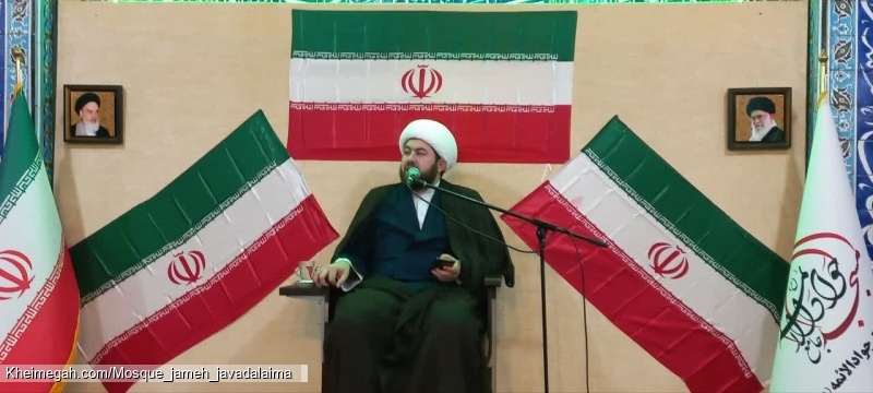 حجت الاسلام علیزاده