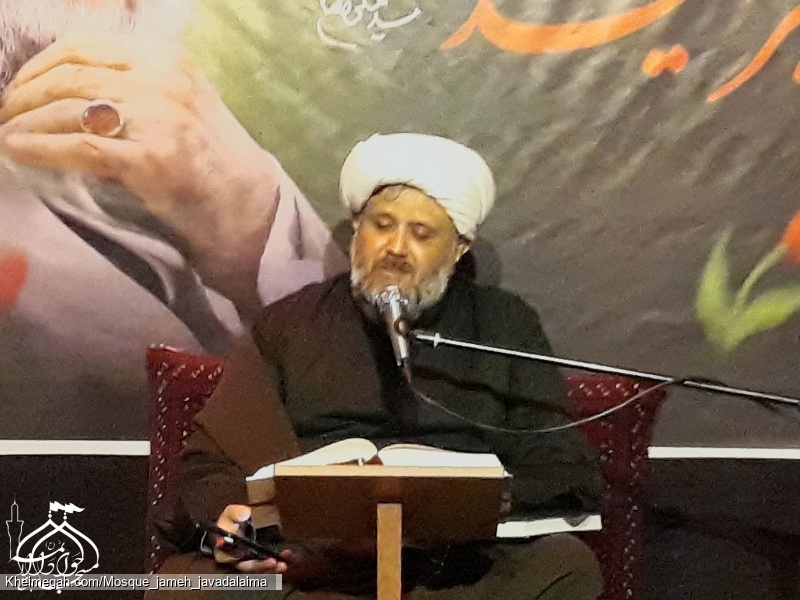 حجت الاسلام قربانی