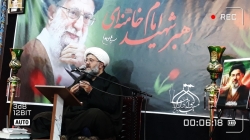 حجت الاسلام قربانی
