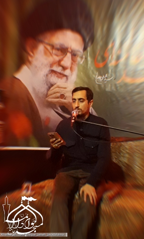 کربلایی حسین فردوسی