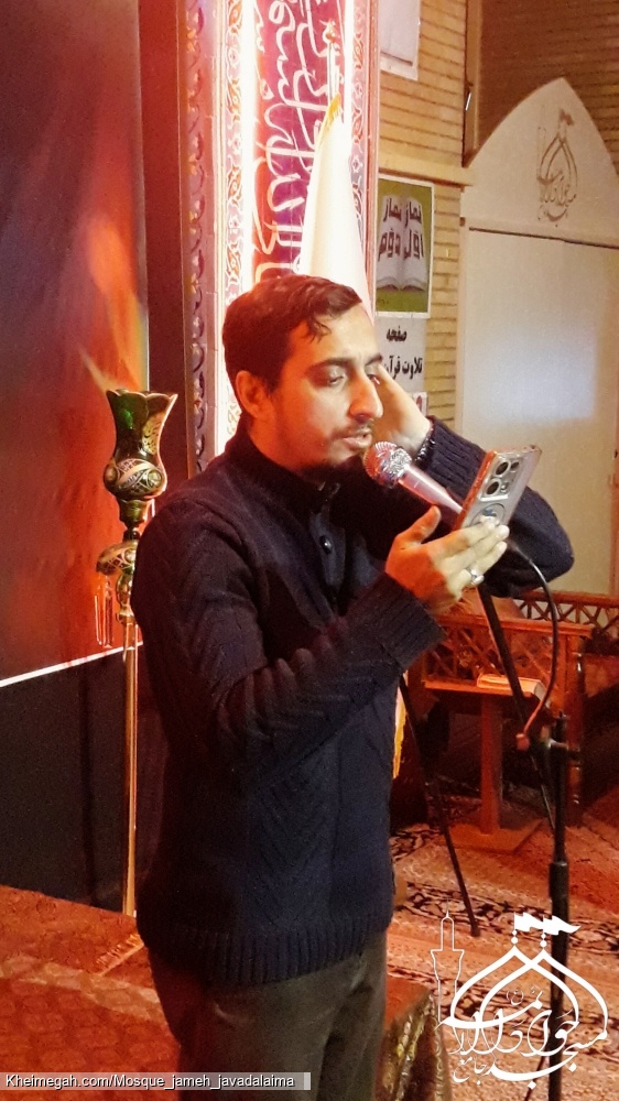 کربلایی حسین فردوسی