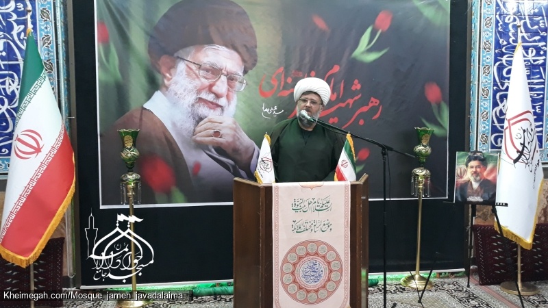 حجت الاسلام امیر قربانی