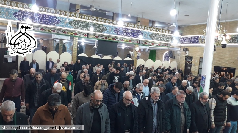 مراسم عید سعید فطر