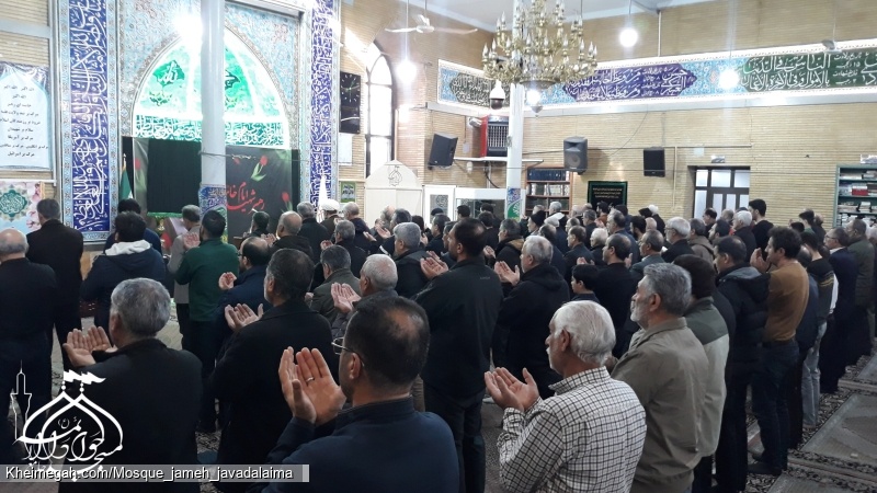 مراسم عید سعید فطر