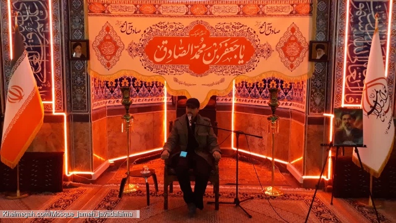 کربلایی حسین فردوسی