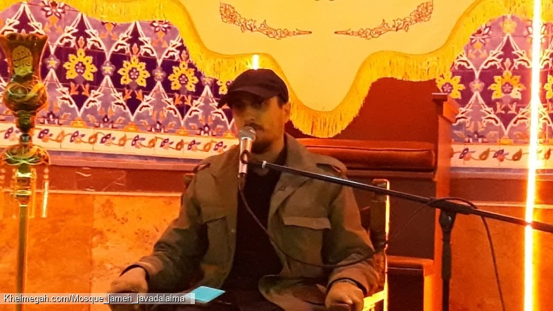 کربلایی حسین فردوسی