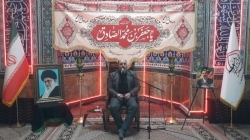 کربلایی محمد مهدی معروف