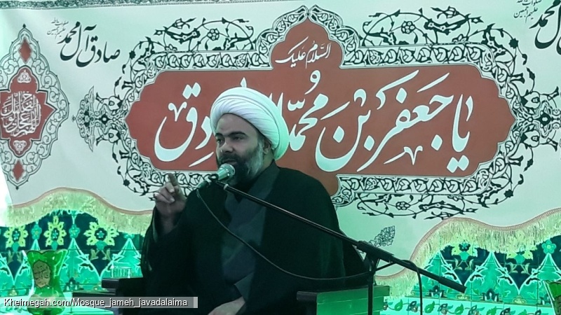 حجت الاسلام مسعود نظیف