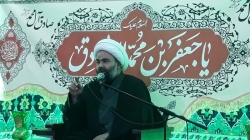 حجت الاسلام مسعود نظیف